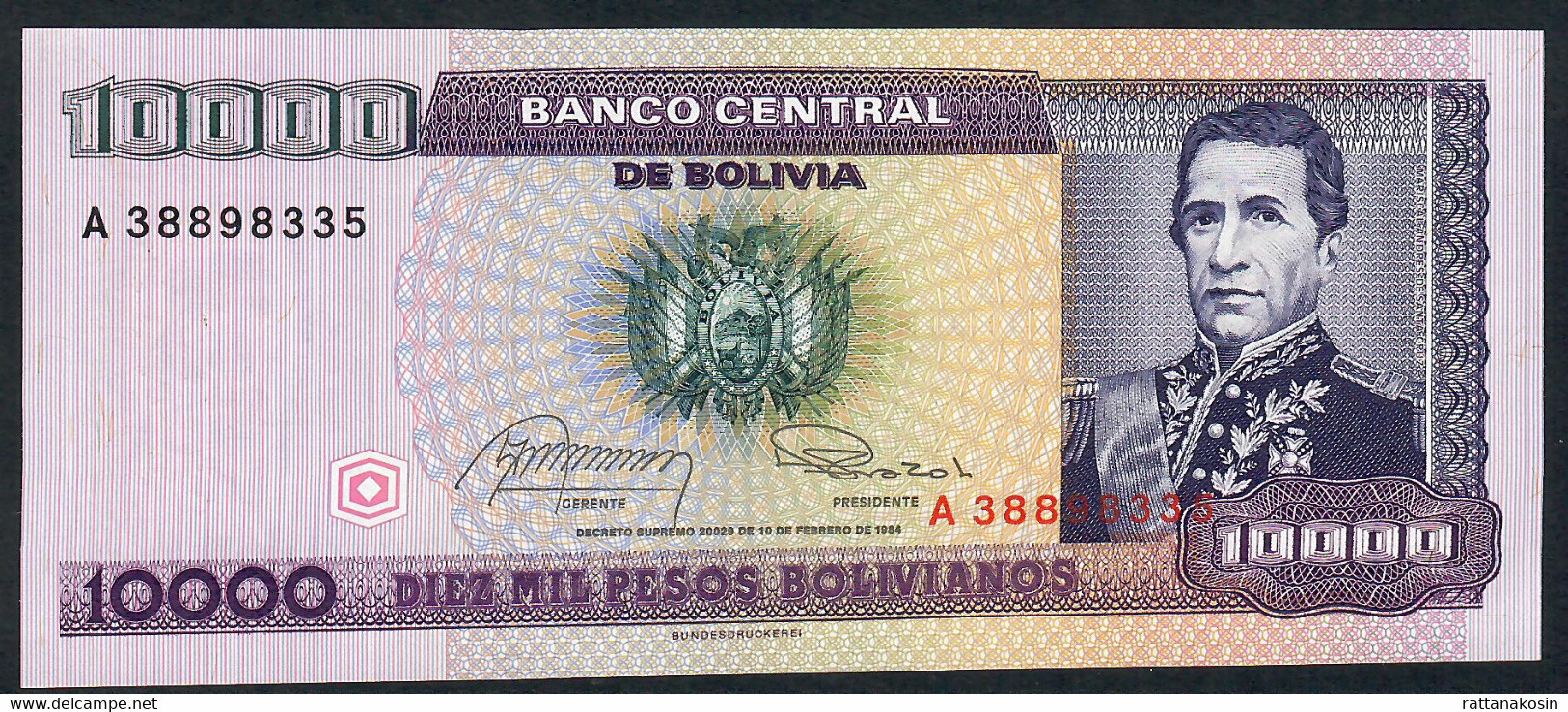 BOLIVIA P195  1 CENTAVO/10.000 P.B.   1987  UNC. - Bolivia