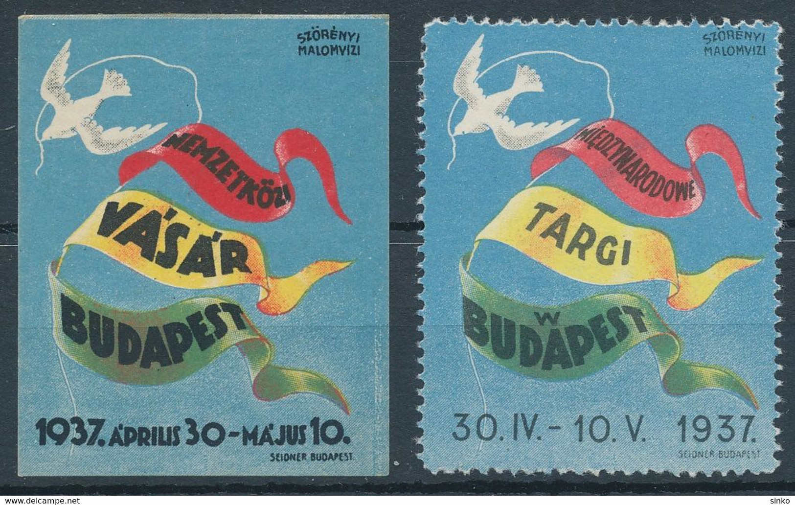 1937. International Fair Budapest - Commemorative Sheets