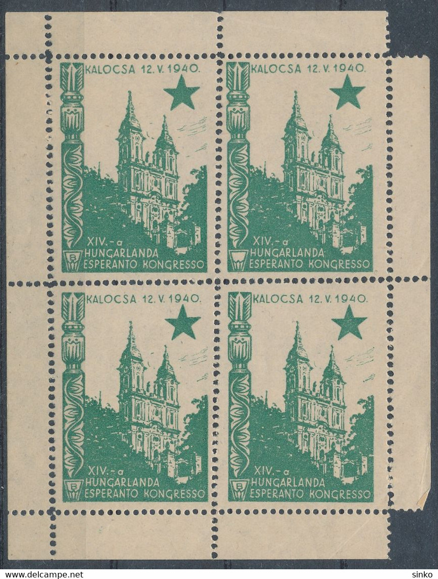 1940. XIV. Hungarian Esperanto Congress Kalocsa - Commemorative Sheet - Souvenirbögen