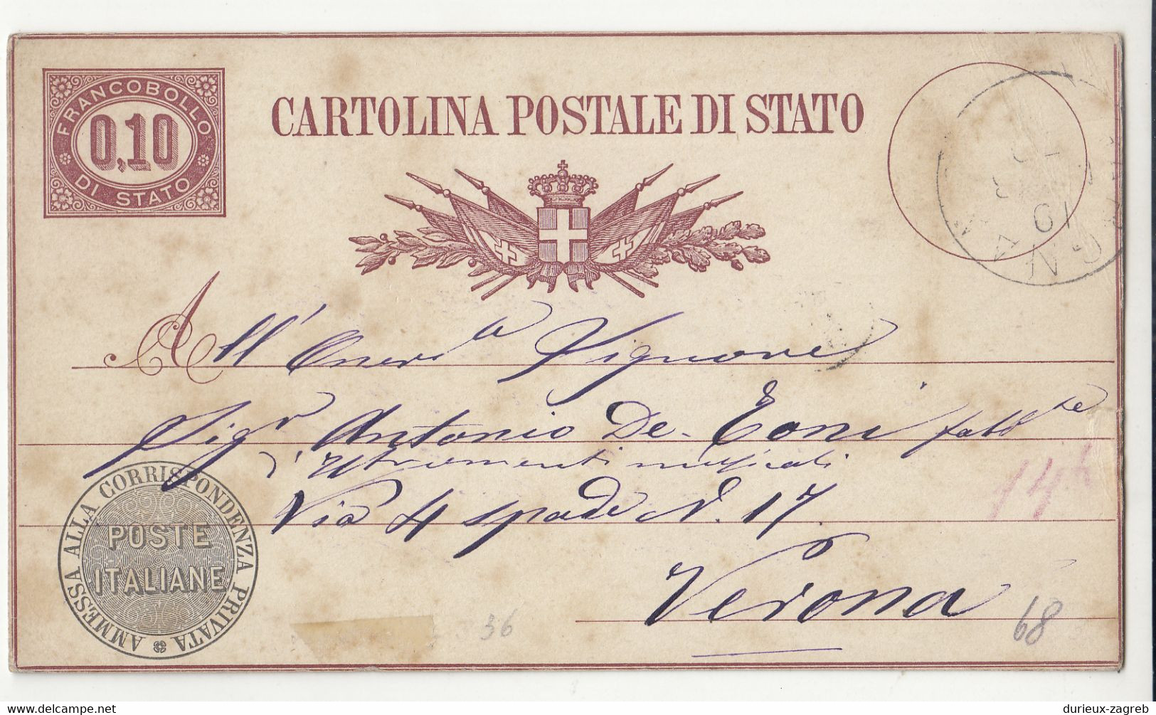 Italy Official Postal Stationery Postcard Cartolina Postale Di Stato Posted 18?? B230120 - Interi Postali