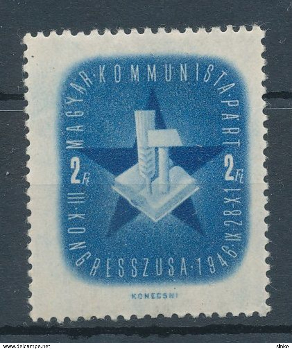 1946. III. Congress Of The Hungarian Communist Party - Commemorative Stamp 2Ft - Hojas Conmemorativas