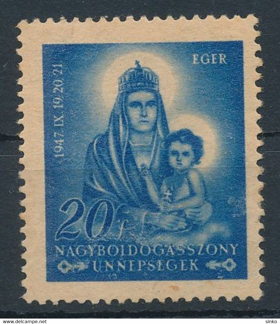 1947. Feasts Of Blessed Virgin Mary 20f Stamp - Souvenirbögen