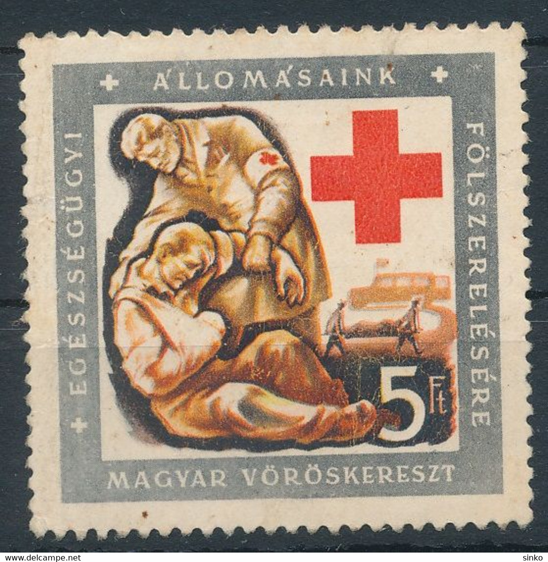1948. Hungarian Red Cross 5Ft Stamp - Feuillets Souvenir