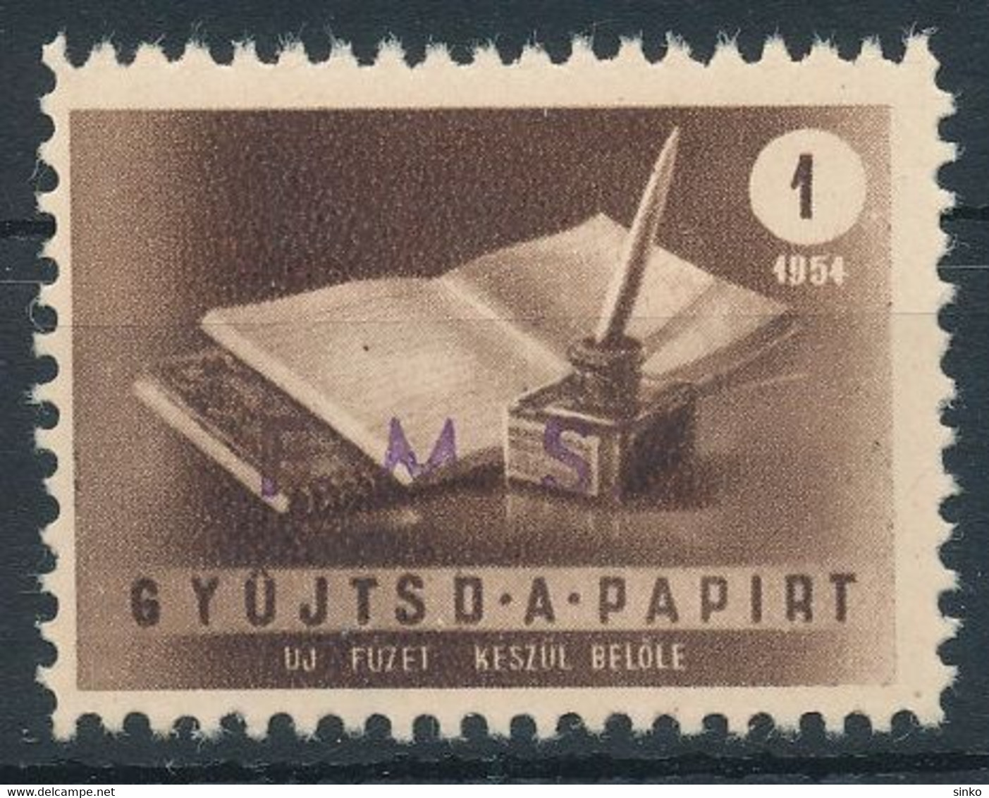 1954. Collect The Paper - Propaganda Stamp - Herdenkingsblaadjes