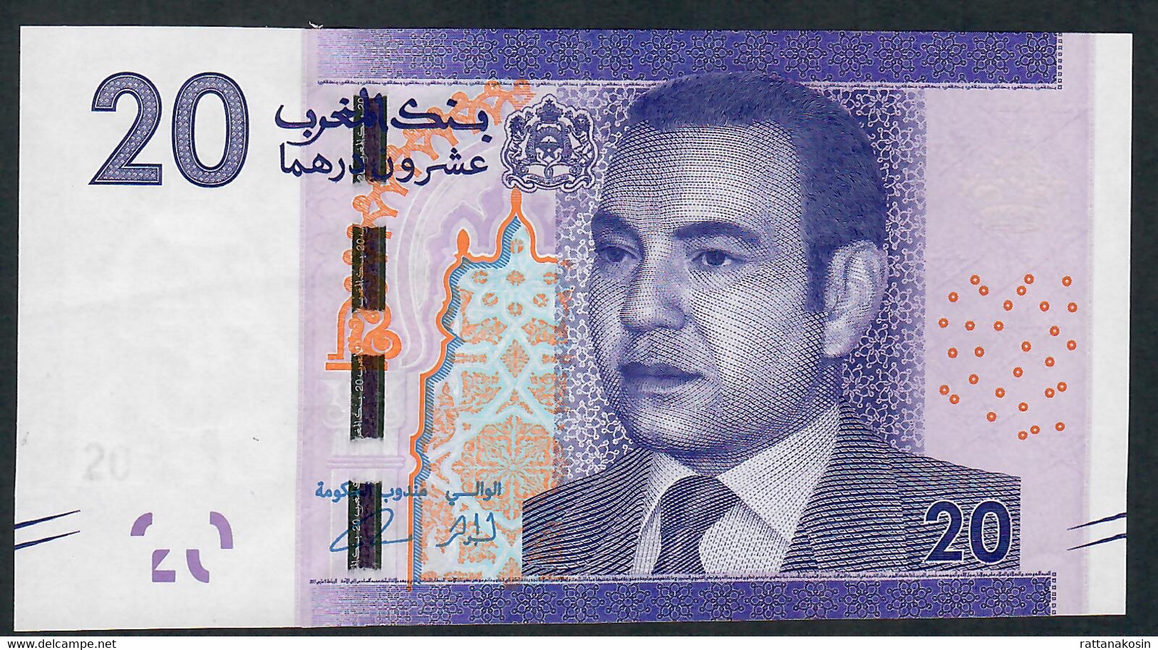 MOR0CCO P74 20 DIRHAMS 2012   XF - Maroc