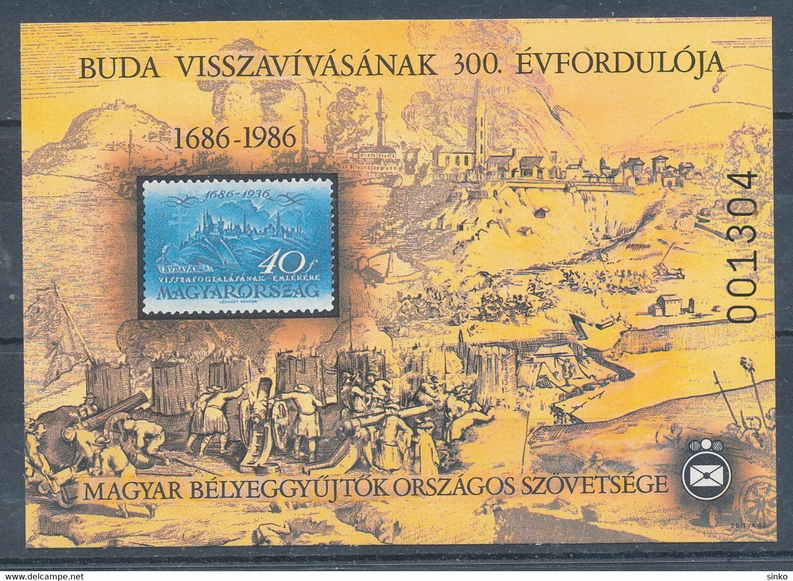 1986. 300th Anniversary Of The Recapture Of Buda - Commemorative Sheet - Herdenkingsblaadjes