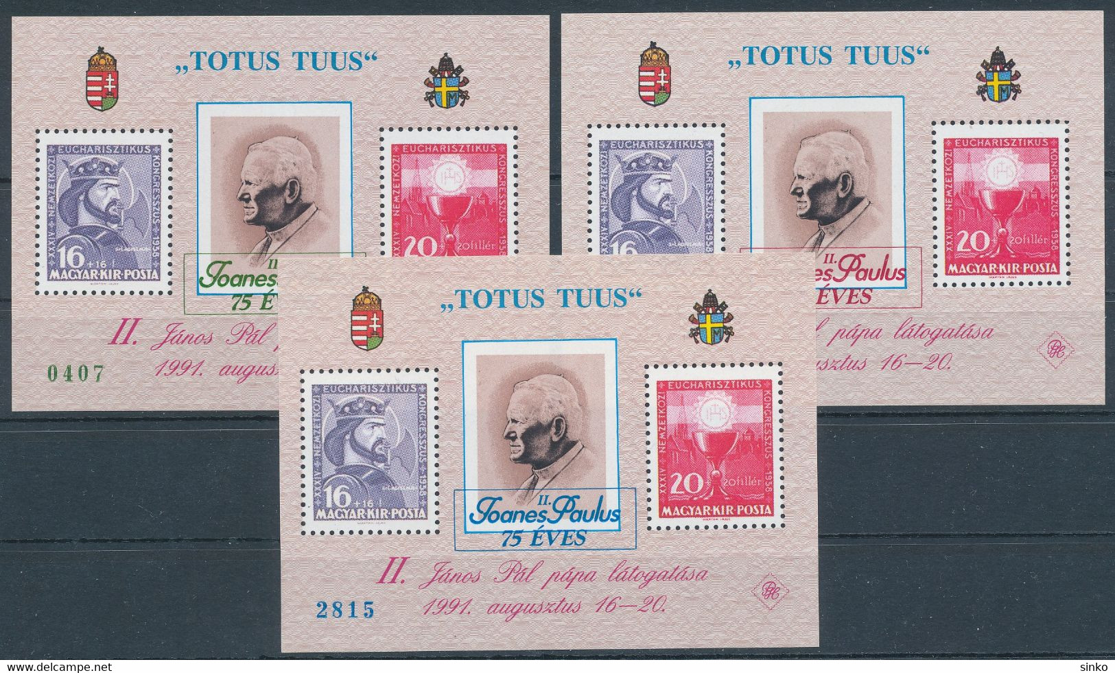 1995. Pope John Paul Il Is 75 Years Old - Commemorative Sheet Set With Overprint - Hojas Conmemorativas