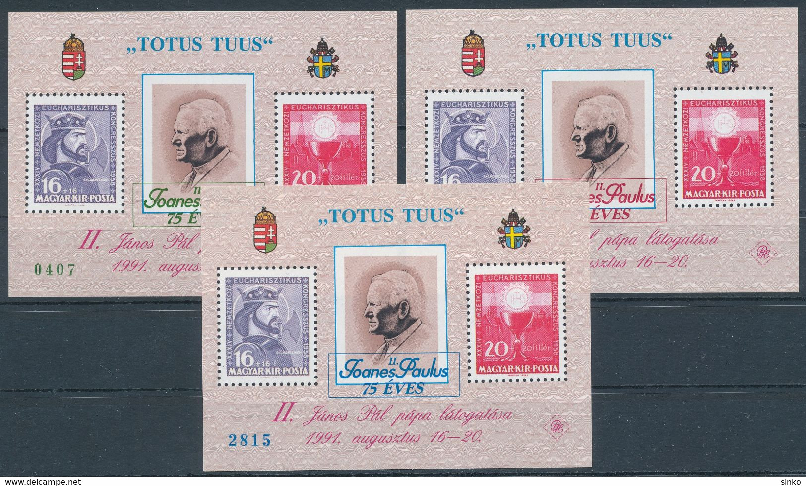 1995. Pope John Paul Il Is 75 Years Old - Commemorative Sheet Set With Overprint - Herdenkingsblaadjes