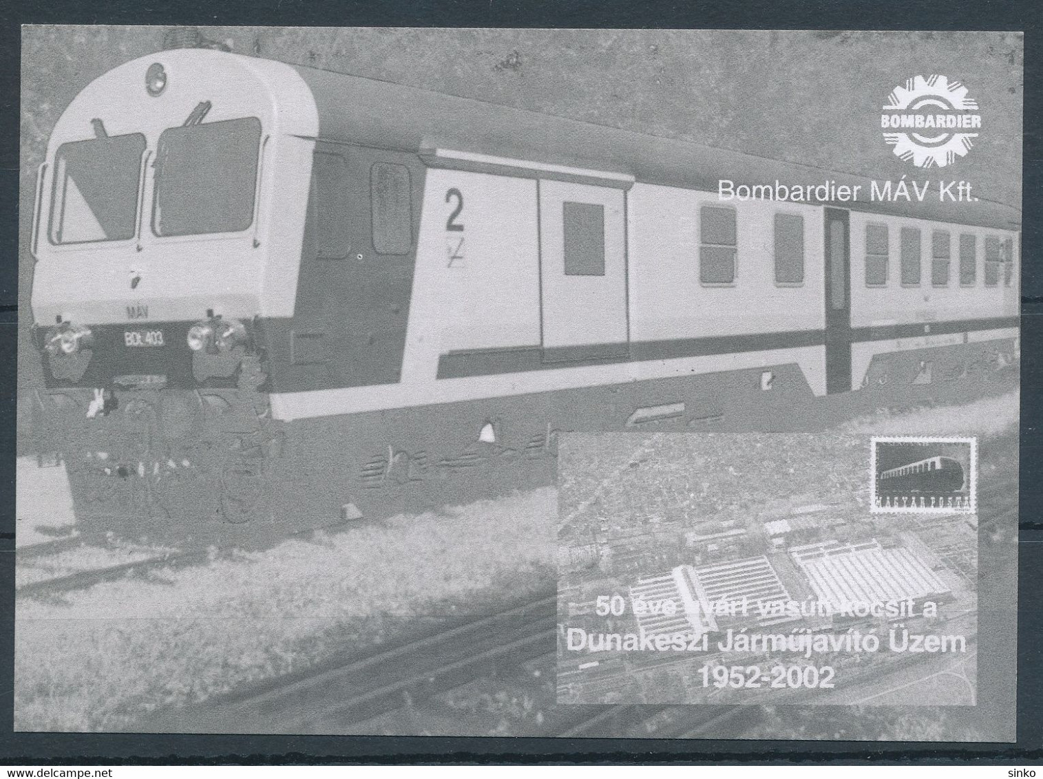 2002/18. The Dunakeszi Vehicle Repair Has Been Manufacturing Railway Cars For 50 Years - Commemorative Sheet - Hojas Conmemorativas