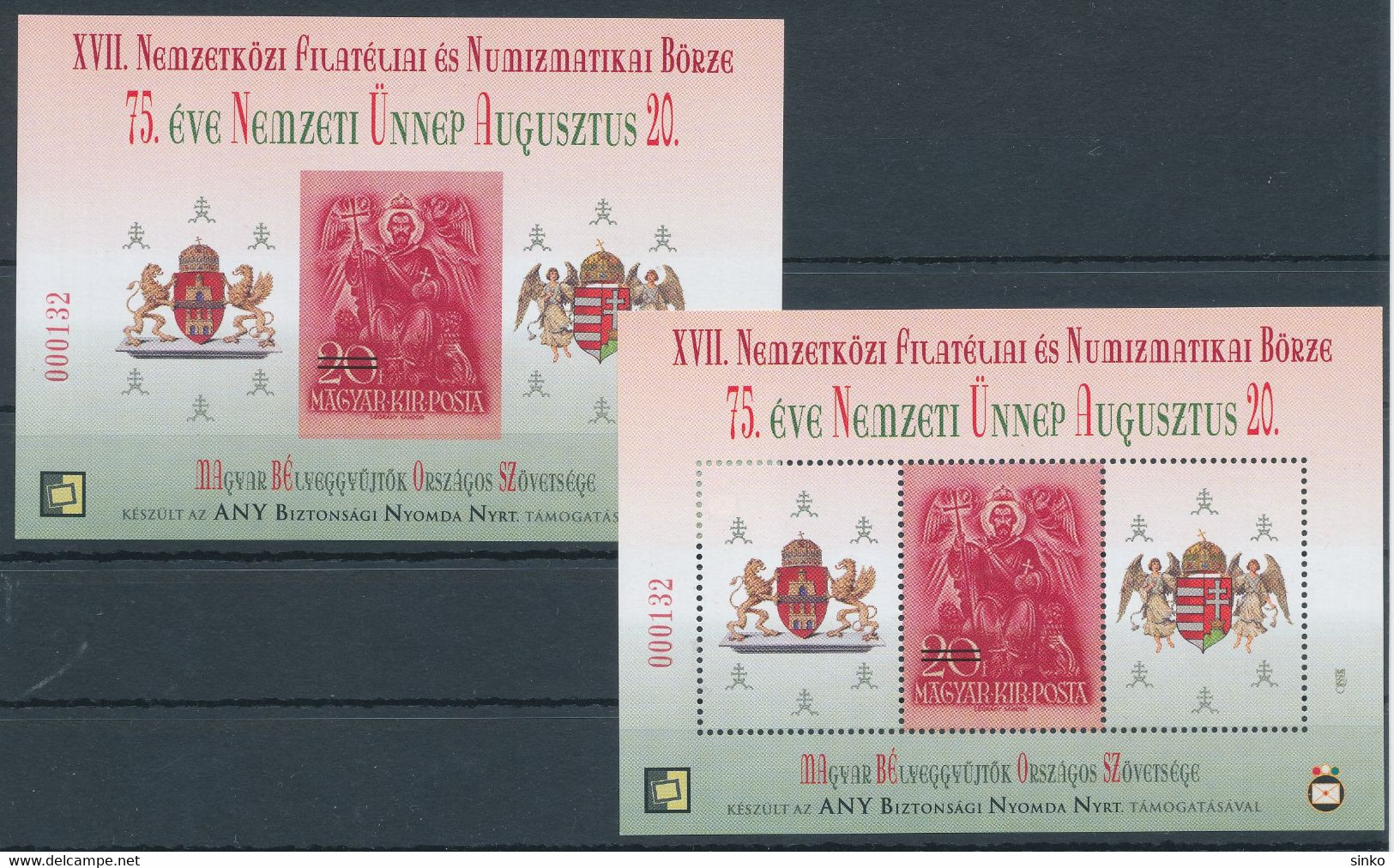 2013/4-5. XVII. International Philatelic And Numismatic Bourse - Commemorative Pair - Herdenkingsblaadjes