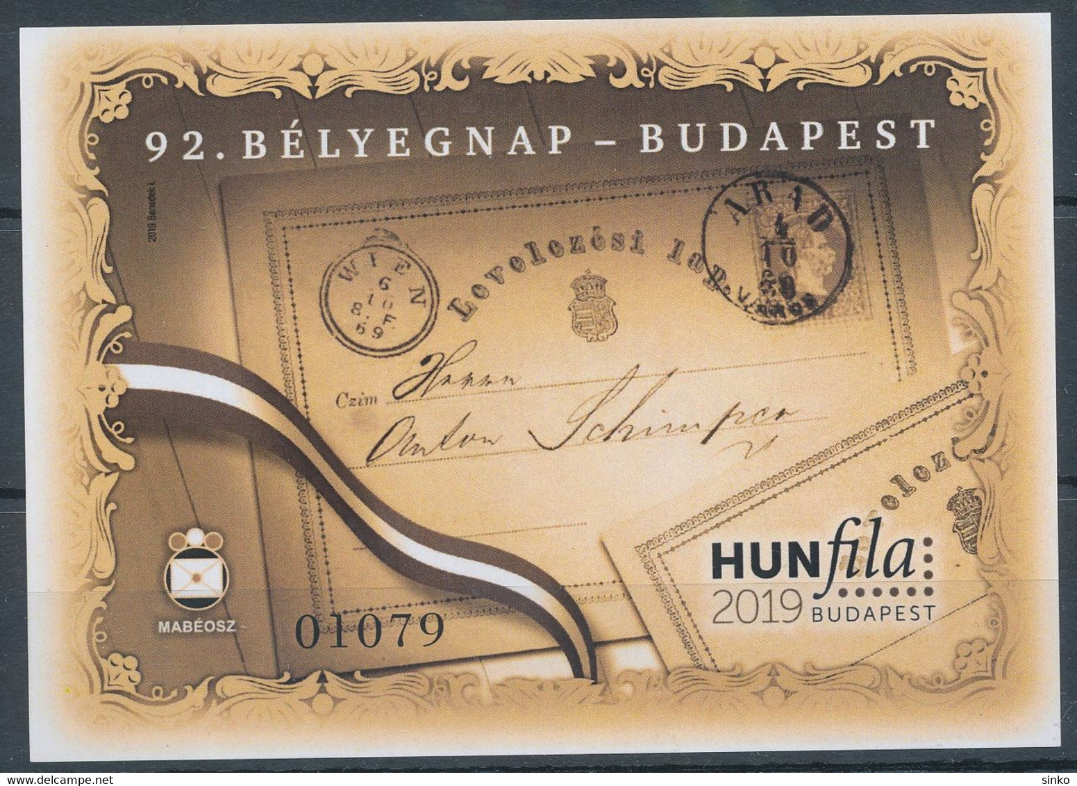 2019. 92th Stamp Day - Budapest - Commemorative Sheet - Commemorative Sheets