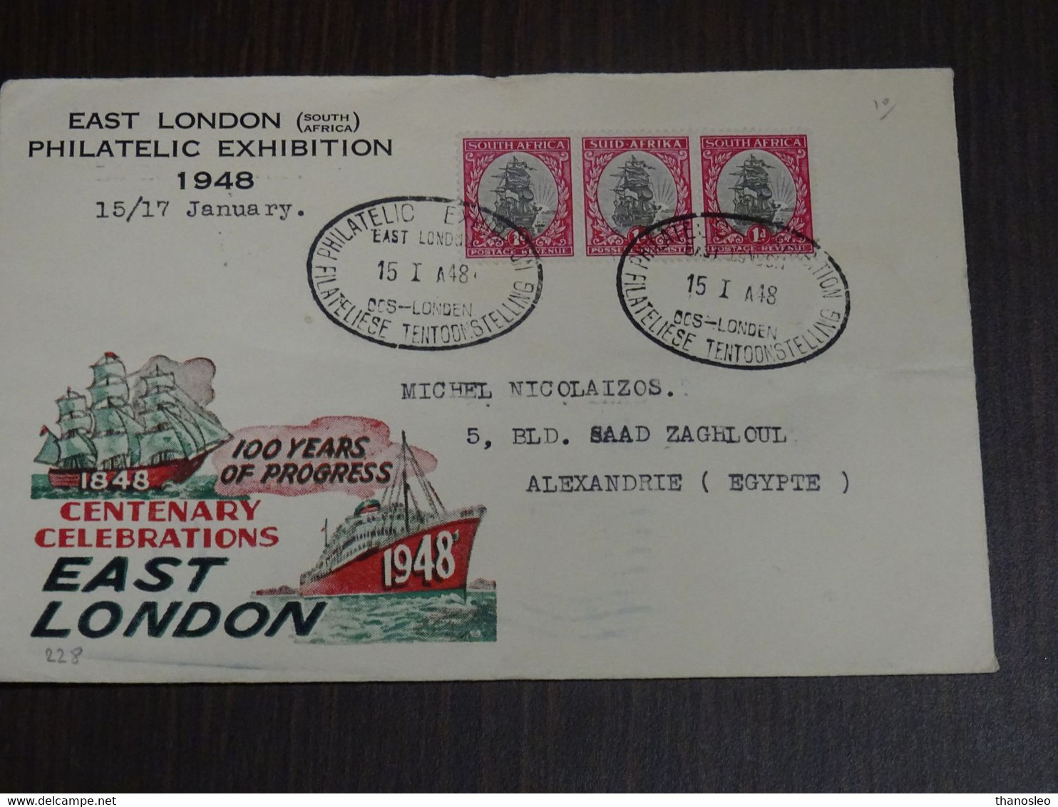 South Africa 1948 East London Philatelic Exhibition Registered  FDC To Egypt VF - FDC