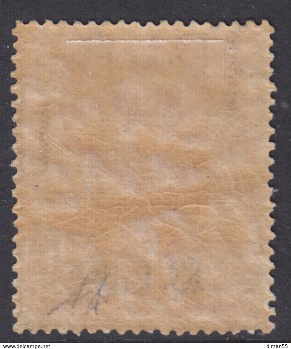 ITALIA - BLP N.23 - Cat. 3100 Euro Firmato A.Diena  NON EMESSO MH* Linguellato - SUPER CENTRATO - Stamps For Advertising Covers (BLP)