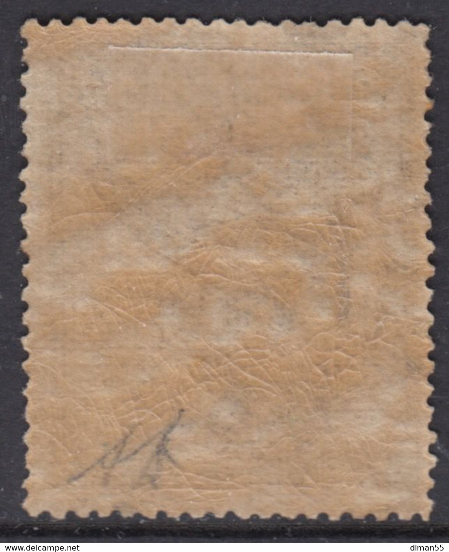 ITALIA - BLP N.25 - Cat. 1550 Euro Firmato A.Diena  NON EMESSO MH* Linguellato - Stamps For Advertising Covers (BLP)