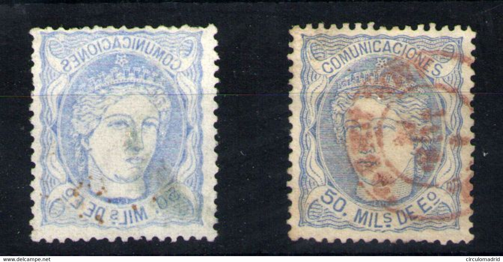 España Nº 107. Año 1870 - Used Stamps