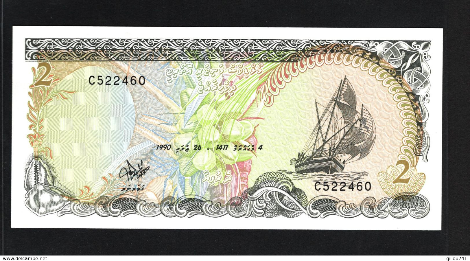 Maldives, 2 Rufiyaa, 1990 Issue - Maldivas