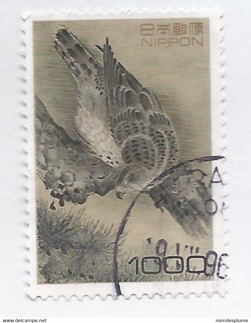 15689) Japan 1995 - Usados