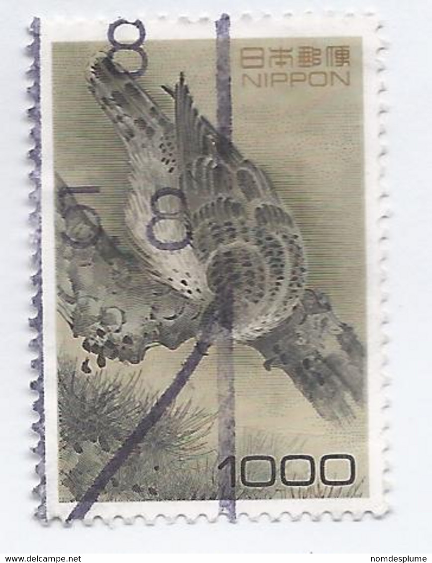 15691) Japan 1995 - Usados