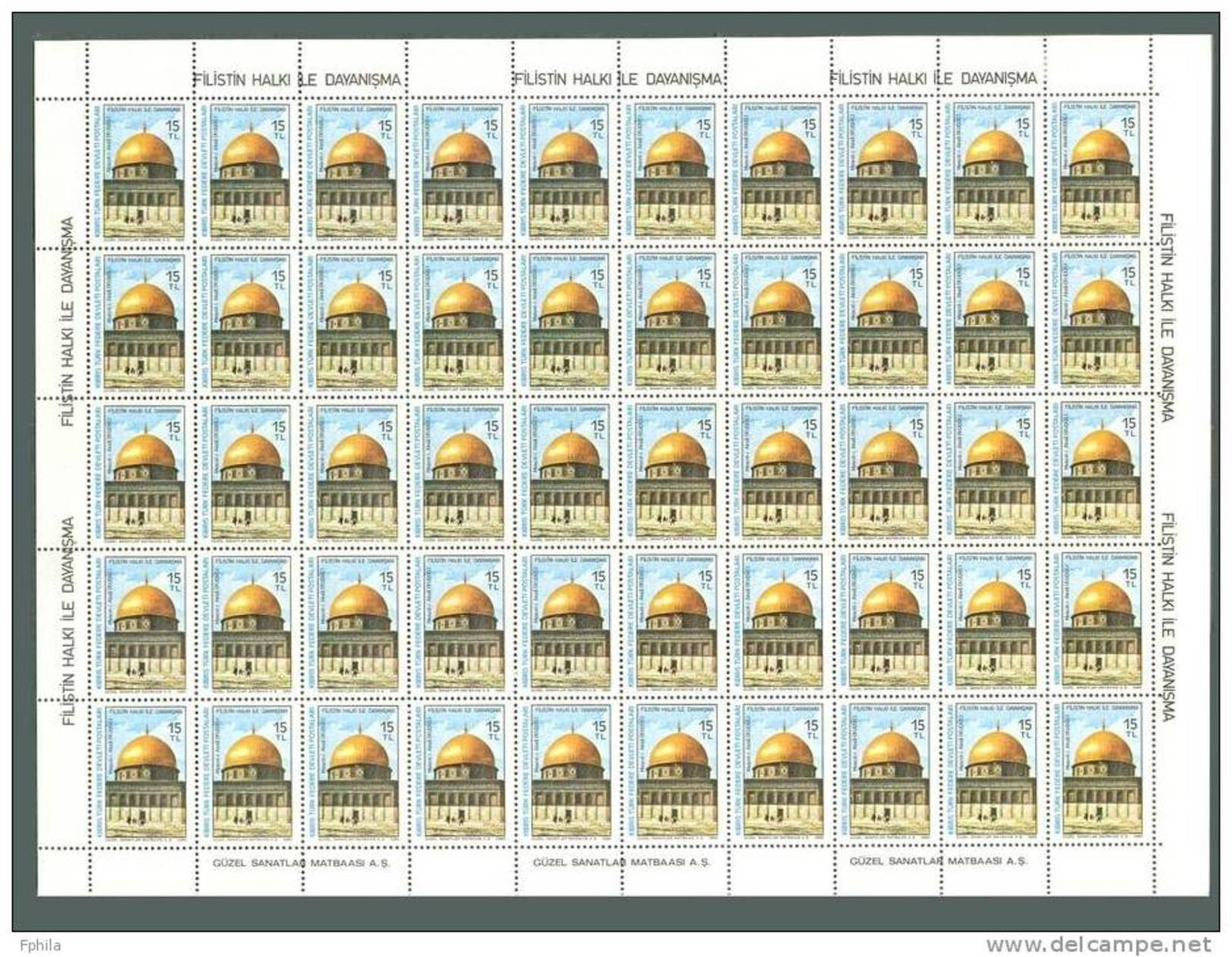 1980 NORTH CYPRUS SOLIDARITY WITH THE PEOPLE OF PALESTINE X50 FULL SHEET MICHEL: 93 MNH ** - Mosques & Synagogues