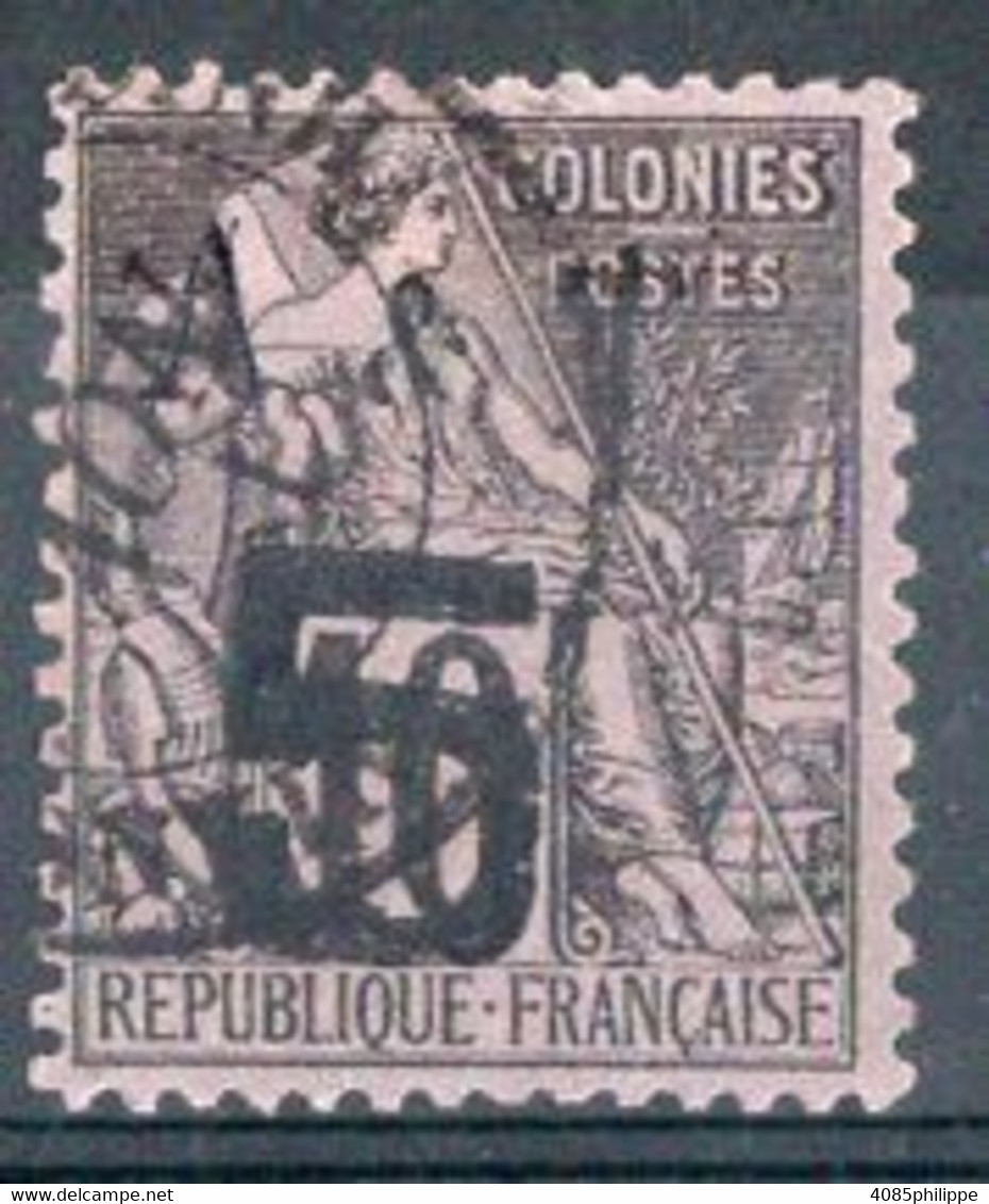ANNAM & TONKIN Timbre-poste N°4  Oblitéré TB  Cote : 45€00 - Used Stamps