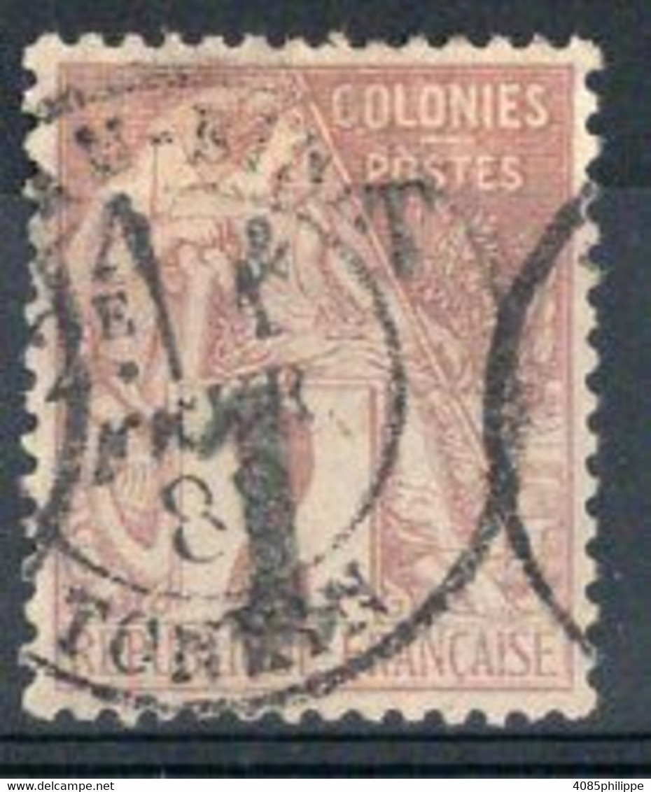 ANNAM & TONKIN Timbre-poste N°1  Oblitéré TB  Cote : 65€00 - Used Stamps