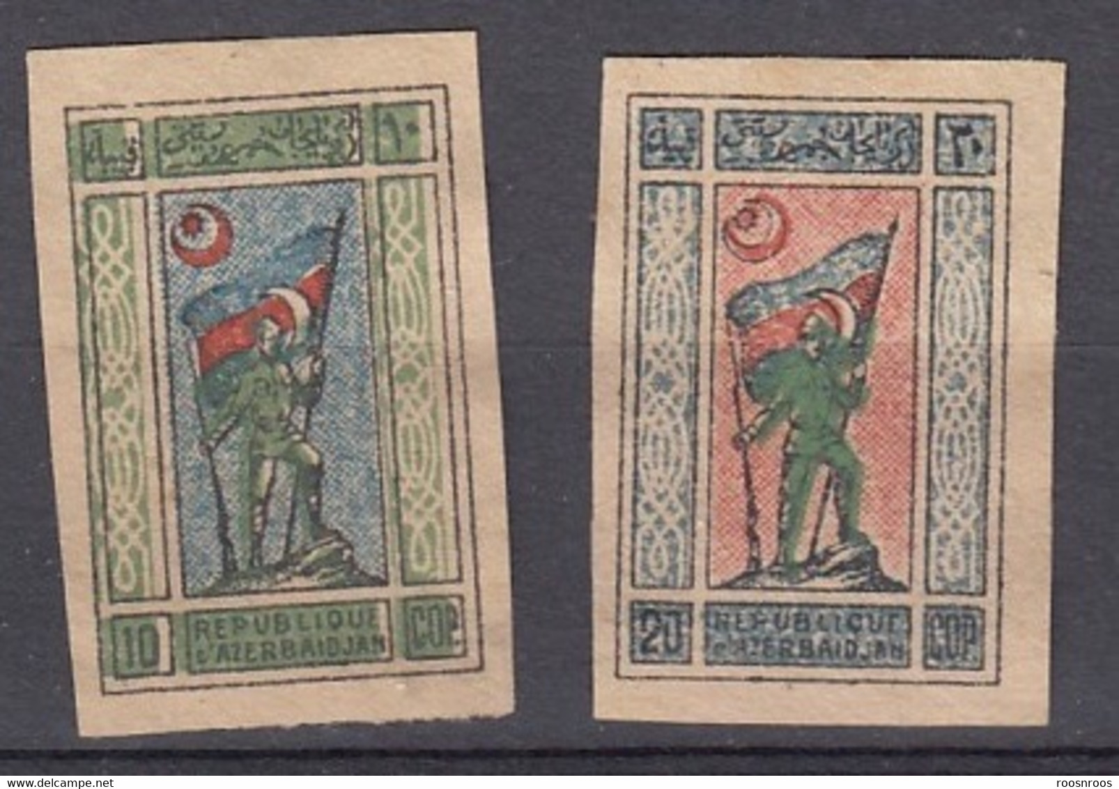 LOT DE 2 TP - REPUBLIQUE D'AZERBAIDJAN  -1919 - Azerbeidzjan