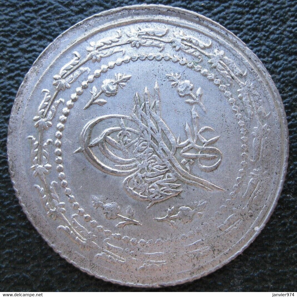 Turquie, 6 Piastres AH 1223 Année 27 , En Argent. KM# 603, Superbe - Turkey