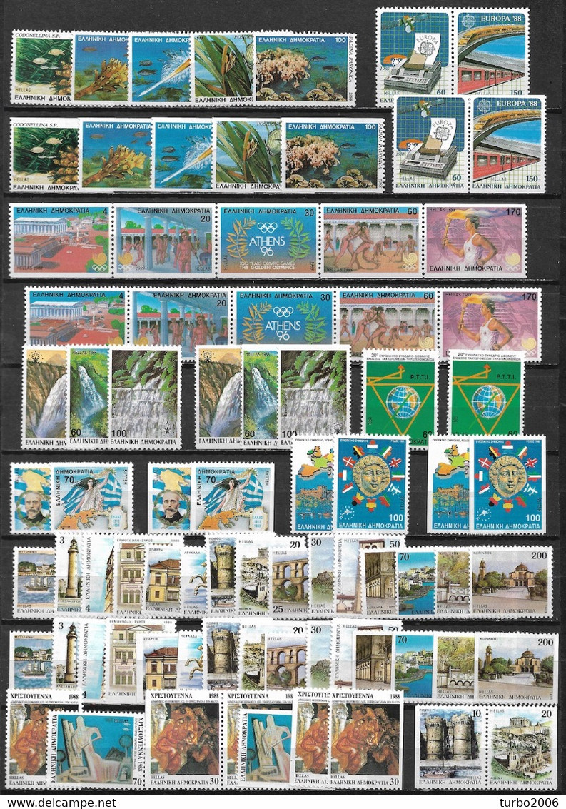 GREECE 1988 Complete All Sets MNH Vl. 1737 / 1773 Including All A Nrs Etc - Ganze Jahrgänge