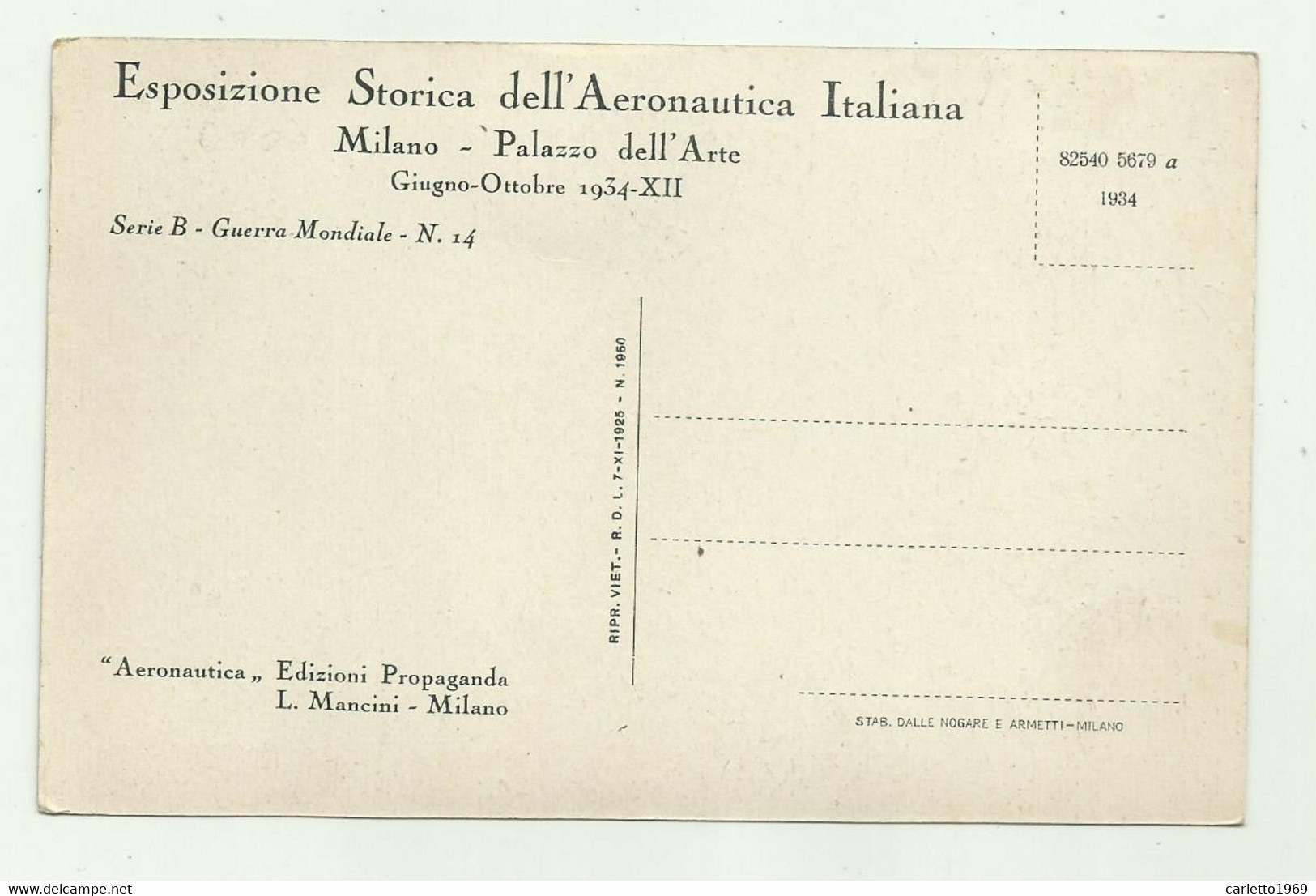 PALLONE DRAGO - ESPOSIZIONE STORICA DELL'AERONAUTICA ITALIANA, MILANO PALAZZO DELL'ARTE 1934 - NV FP - Dirigibili