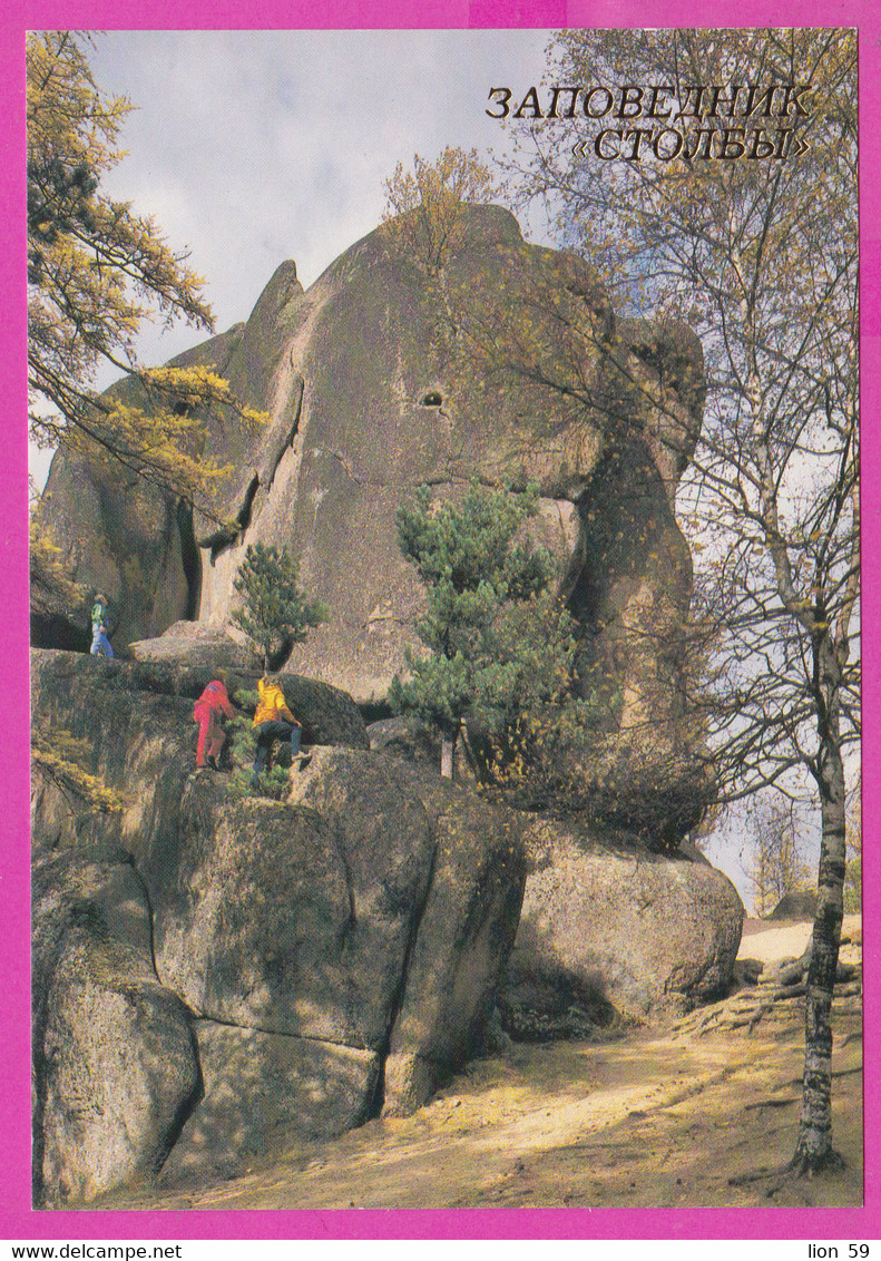 287417 / Russia - Krasnoyarsk Pillars (Stolby Nature Reserve)  Climbing Rocks Rock "Feathers"  Move "Elephant Ear" PC - Klimmen