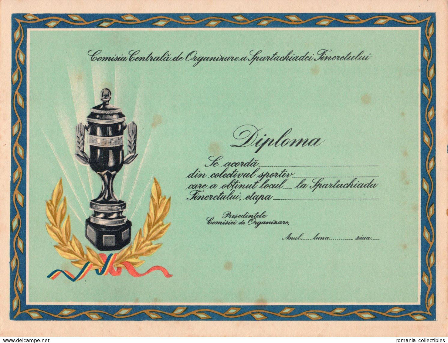 Romania, 1980's, Blank Sport Diploma - "Spartachiada Tineretului" - Diploma & School Reports