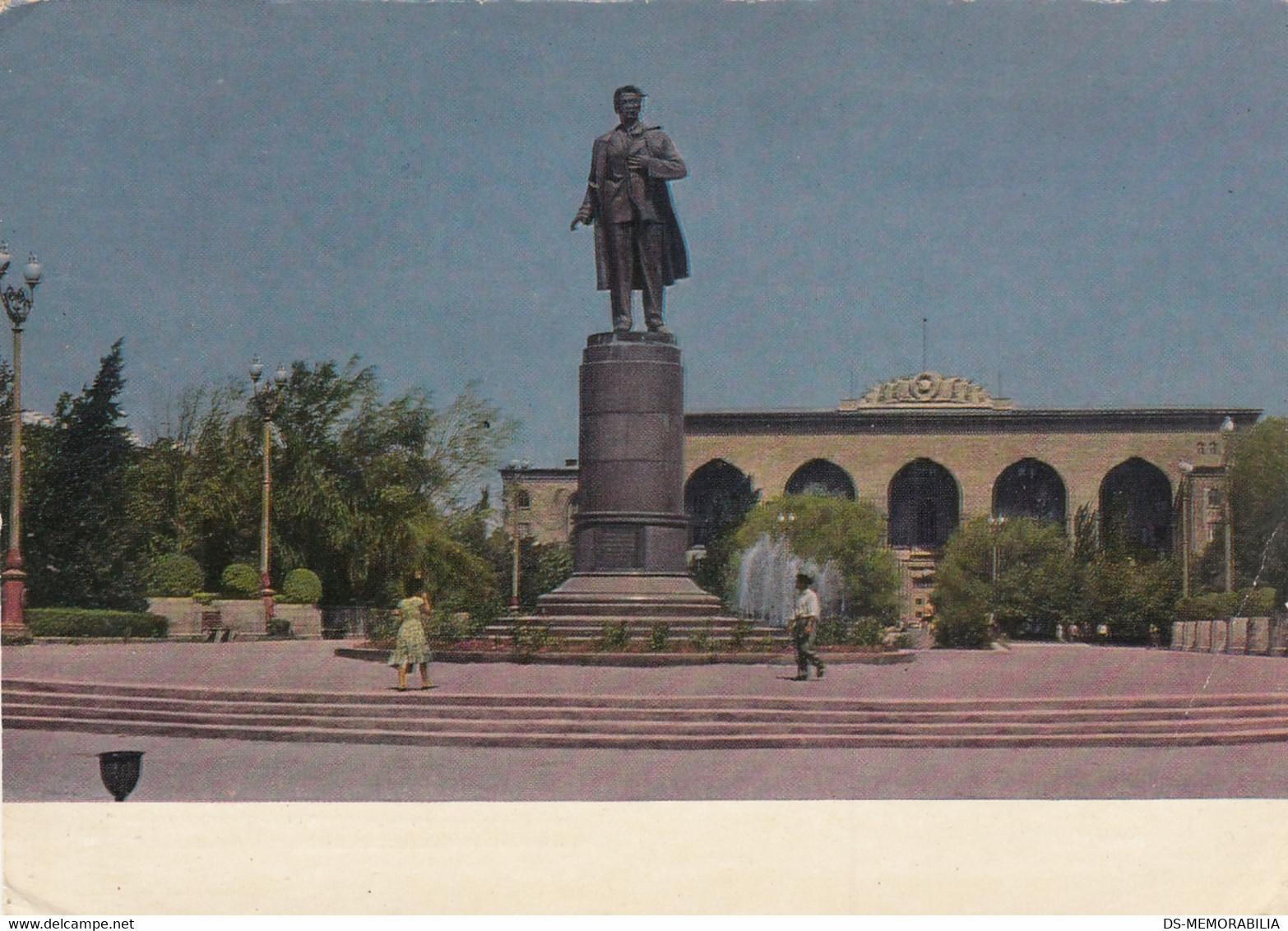 Azerbaijan Baku - Vurgun Monument Sent 1971 To Yugoslavia - Azerbaïjan