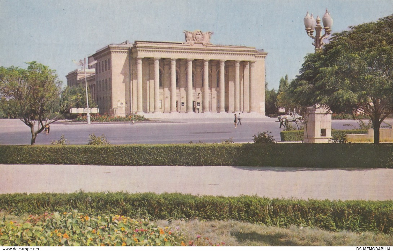 Azerbaijan Sumgait - Palace Of Culture - Azerbeidzjan