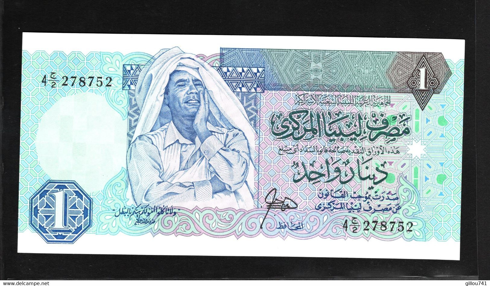 Libye, 1 Dinar, 1991-1993 Issue - Series 4 - Libia