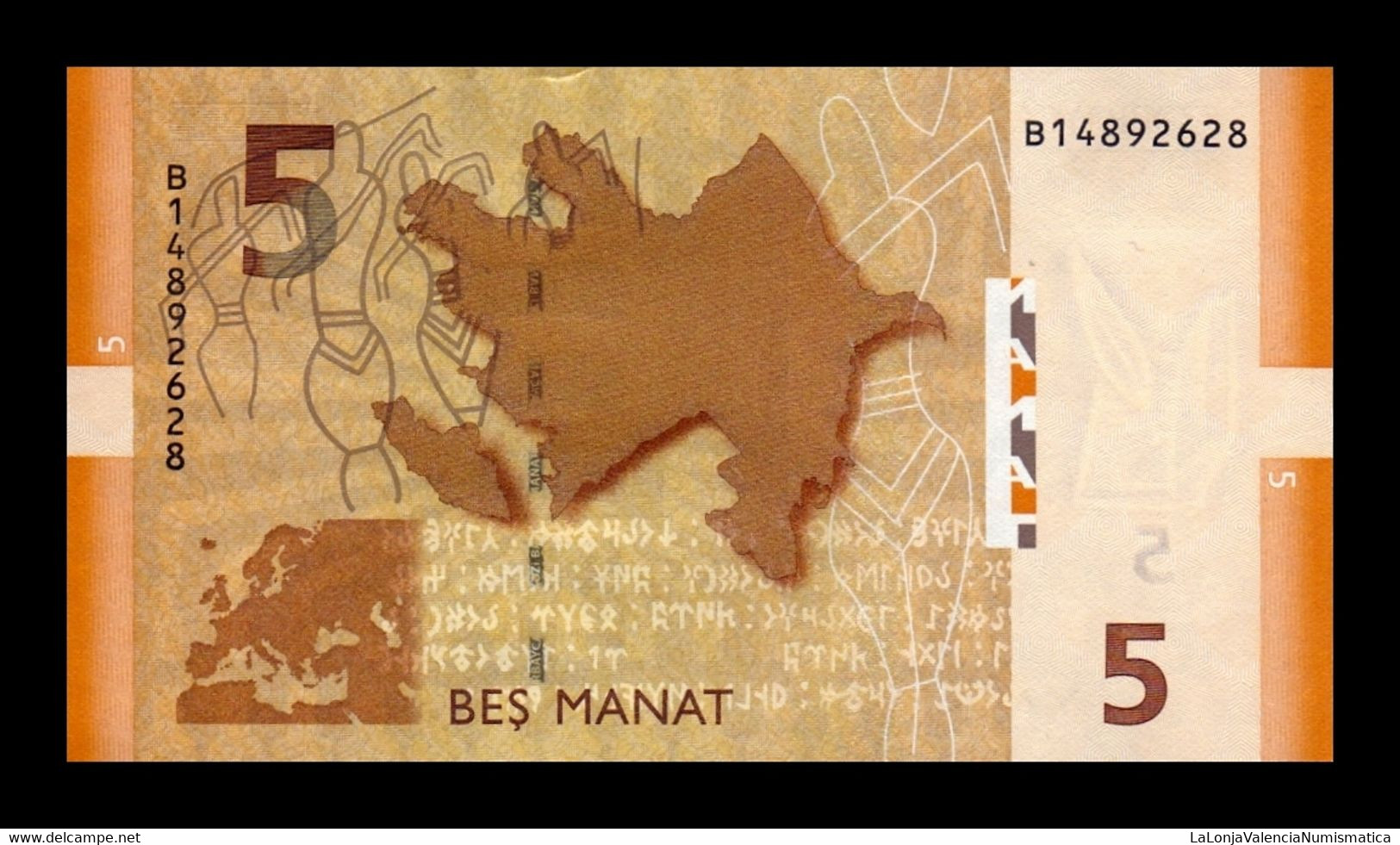 Azerbaiyán Azerbaijan 5 Manat 2009 Pick 32a Sc Unc - Azerbaïjan