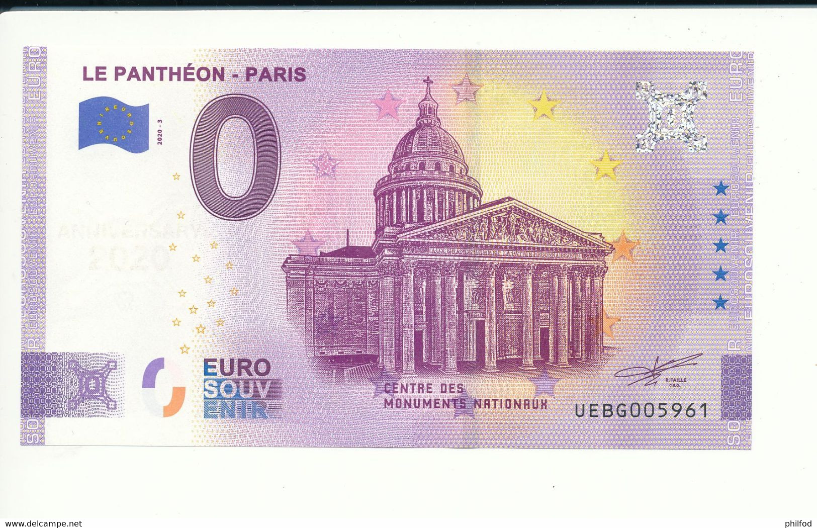 Billet Touristique  0 Euro  - LE PANTHÉON - PARIS  - UEBG - 2020-3 - ANNIV - N° 5961 - Autres & Non Classés