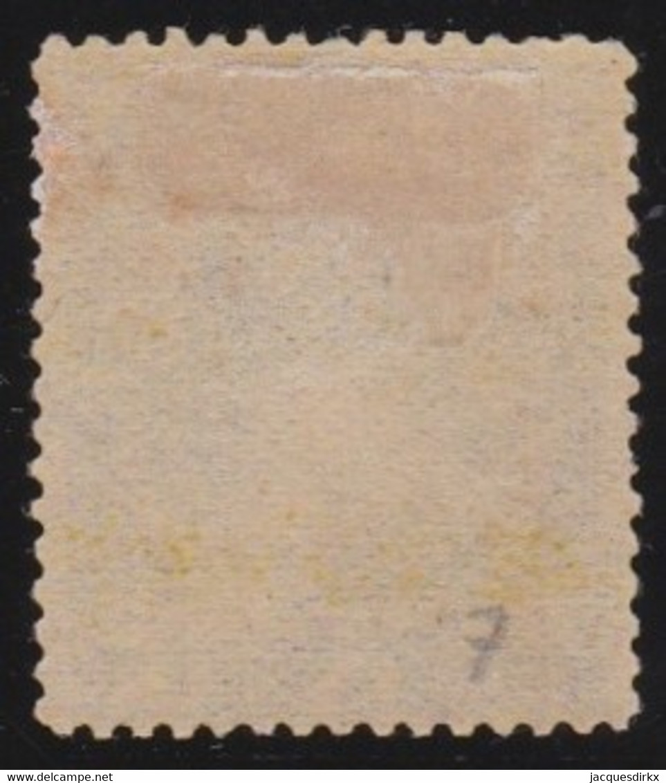 Imperial British East Africa Company    .     SG    .     7  (2 Scans)      .      *     .   Mint-hinged - Brits Oost-Afrika