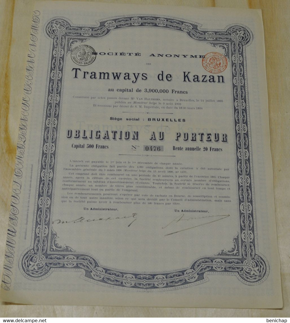 S.A.des Tramways De Kazan - Obligation Au Porteur - Rente Annuelle De 20 Frs - Bruxelles Mars 1894. - Chemin De Fer & Tramway