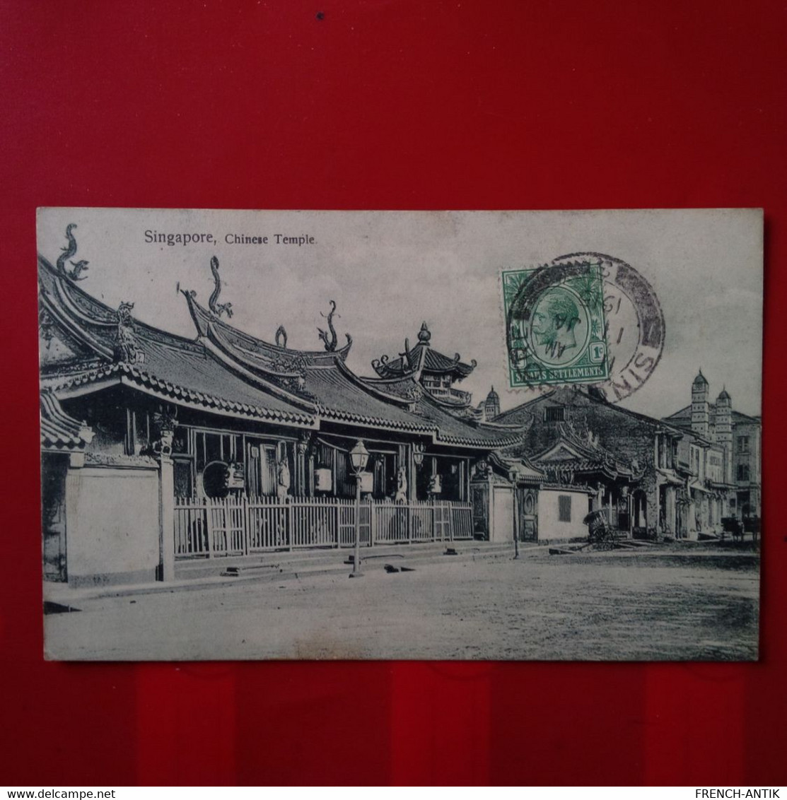 SINGAPORE CHINESE TEMPLE - Singapur