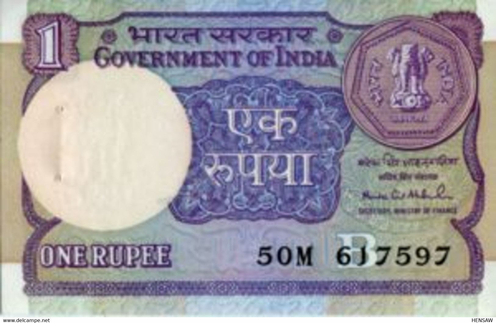 INDIA 1 RUPEE P 78Ag 1991 UNC PH NUEVO SC - Inde