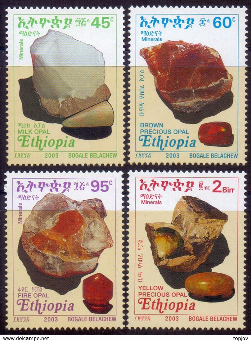 ETHIOPIA - MINERALS - OPAL  - **MNH - 2003 - Minéraux