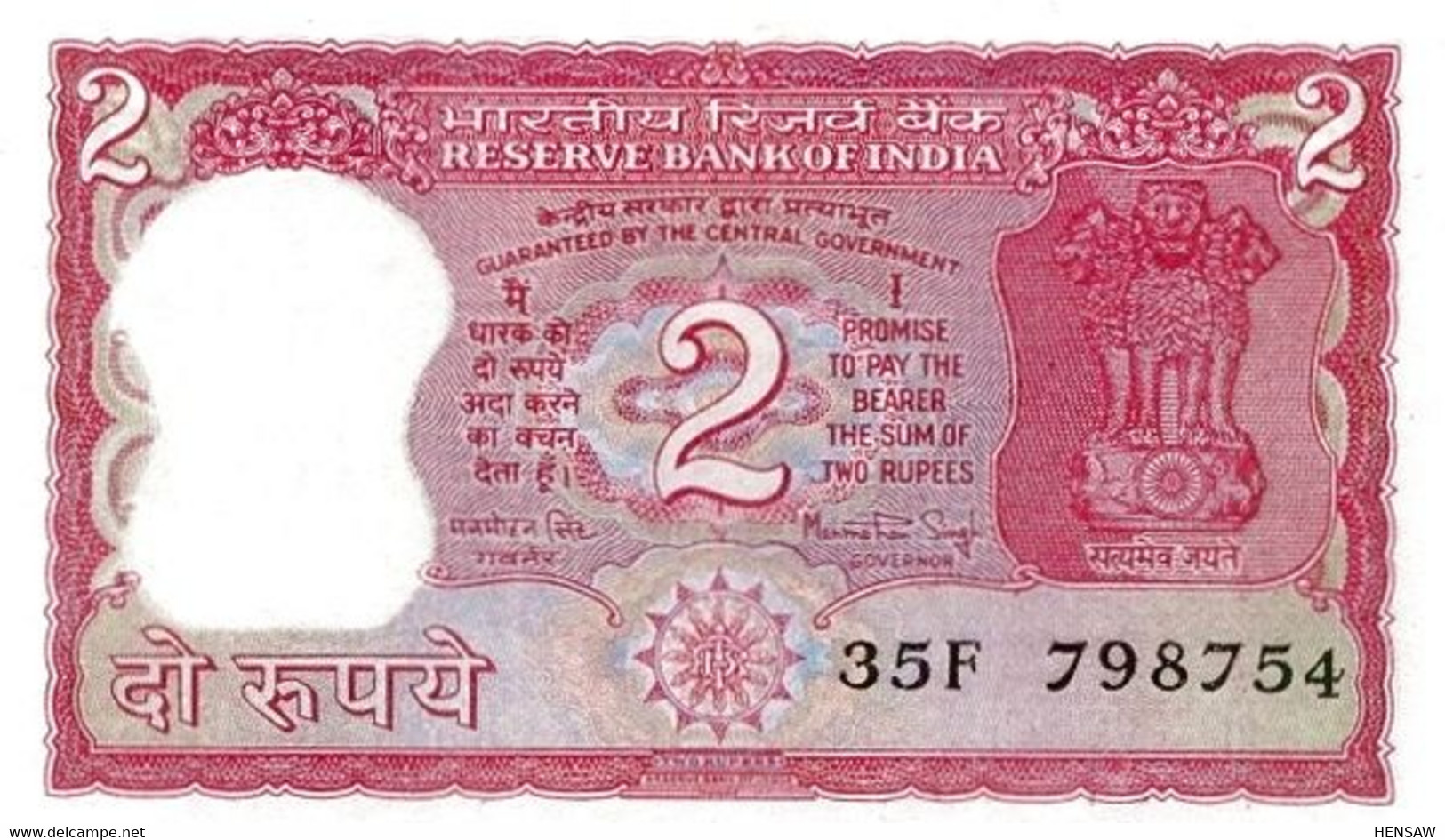 INDIA 2 RUPEES P 53Aa 1984 UNC PH NUEVO SC - Inde