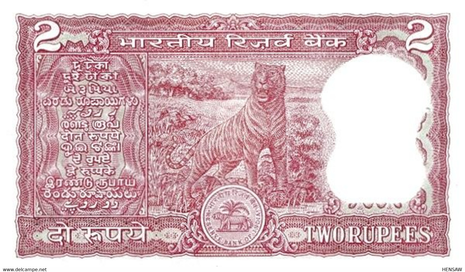 INDIA 2 RUPEES P 53Aa 1984 UNC PH NUEVO SC - Inde