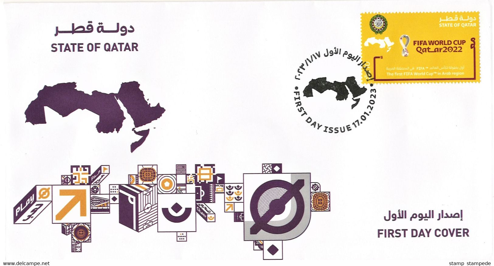 2022 FIFA World Cup Soccer Football - 1st FIFA In Arab World - Joint Issue First Day Cover (FDC) From Qatar - 2022 – Qatar