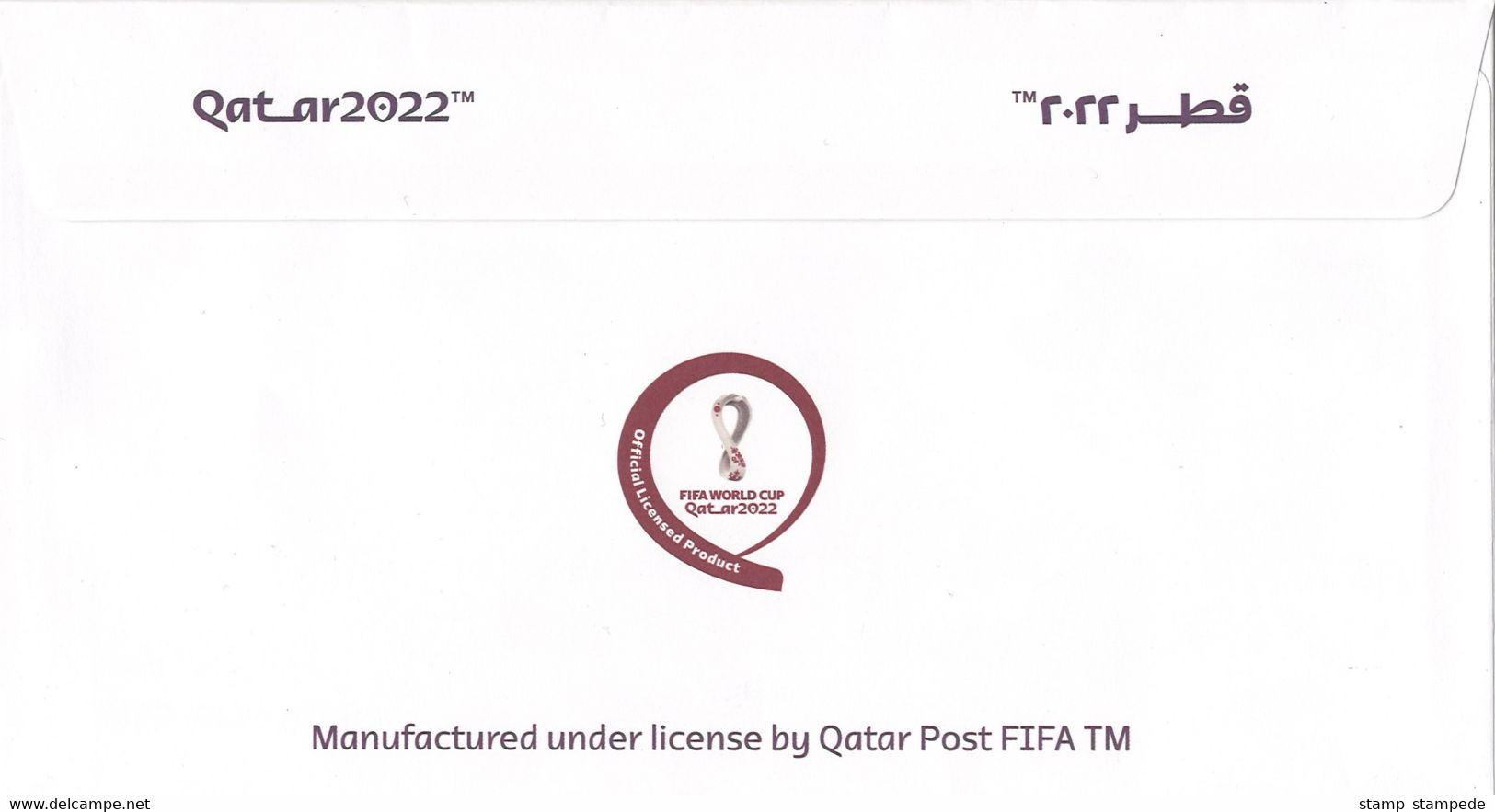 2022 FIFA World Cup Soccer Football - 1st FIFA In Arab World - Joint Issue First Day Cover (FDC) From Qatar - 2022 – Qatar