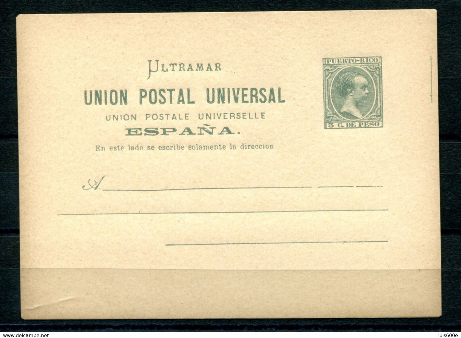 1890.PUERTO RICO.ENTERO POSTAL.EDIFIL 3**NUEVO SIN FIJASELLOS(MNH)CATALOGO 113€ - 1850-1931