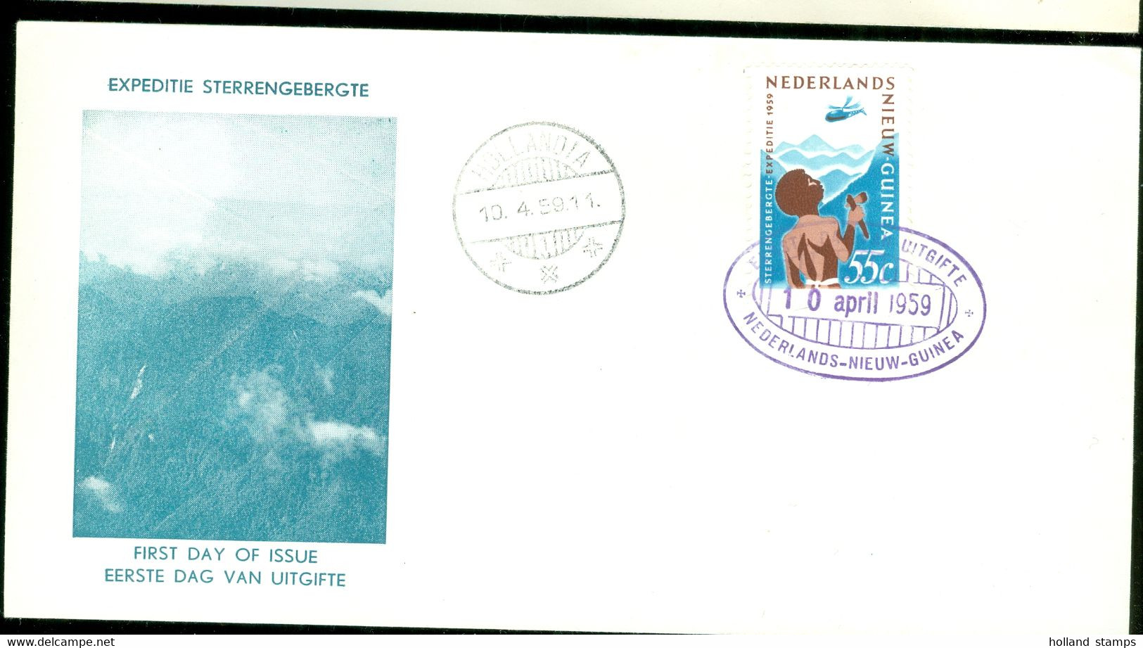 NEDERLANDS NIEUW GUINEA *  FDC E 2 * ONBESCHREVEN * (12.340b) - Nueva Guinea Holandesa