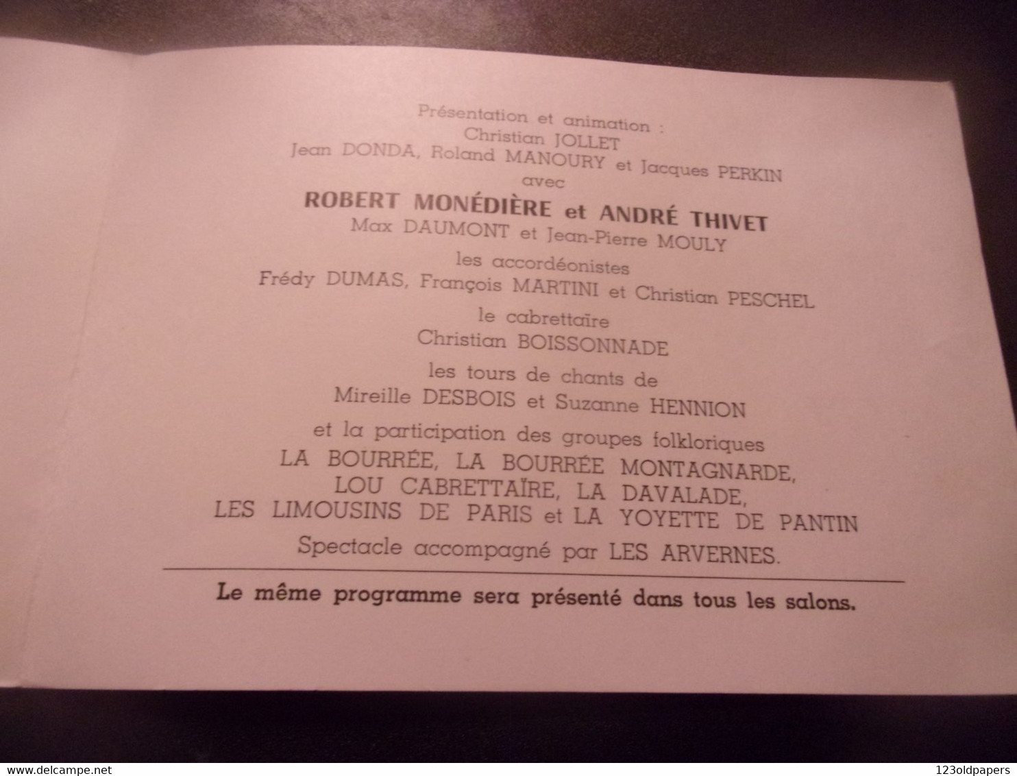 ♥️ JACQUES CHIRAC 1982 MAIRE PARIS INVITATION ACCORDEON ET FOLKLORE DU MASSIF CENTRAL FREDY DUMAS PESCHEL ... - Programs