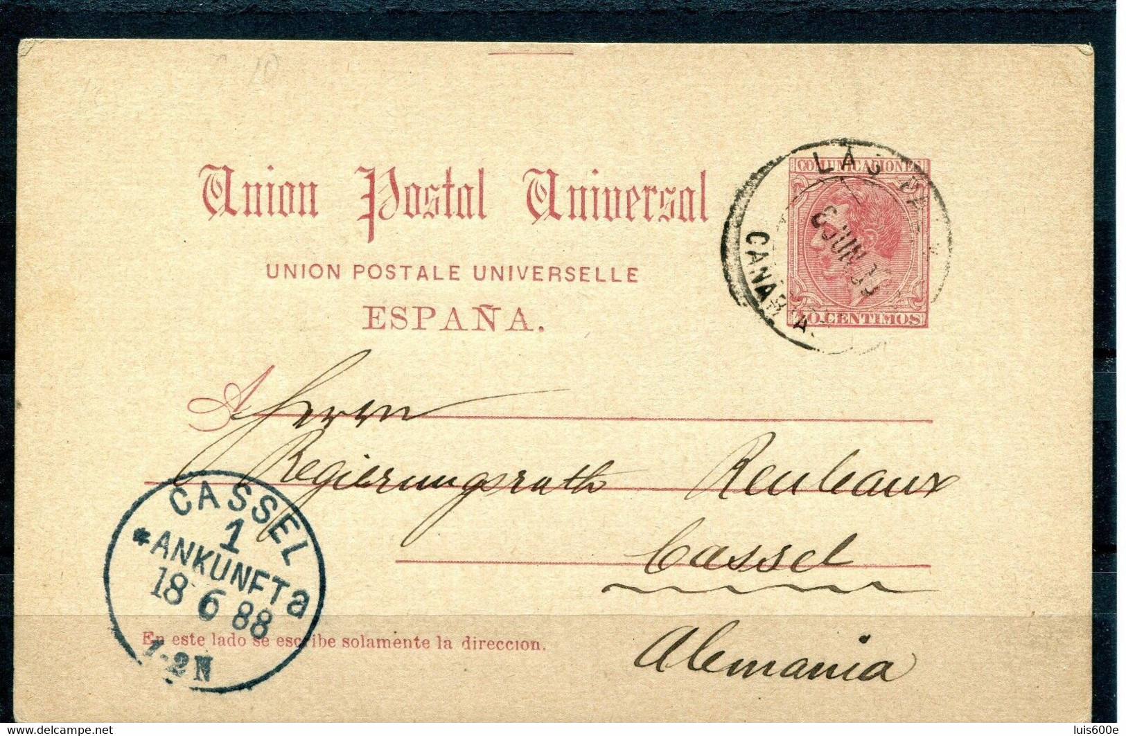 1884.ESPAÑA.ENTERO POSTAL.EDIFIL 15(o)USADO.CATALOGO 6€ - 1850-1931