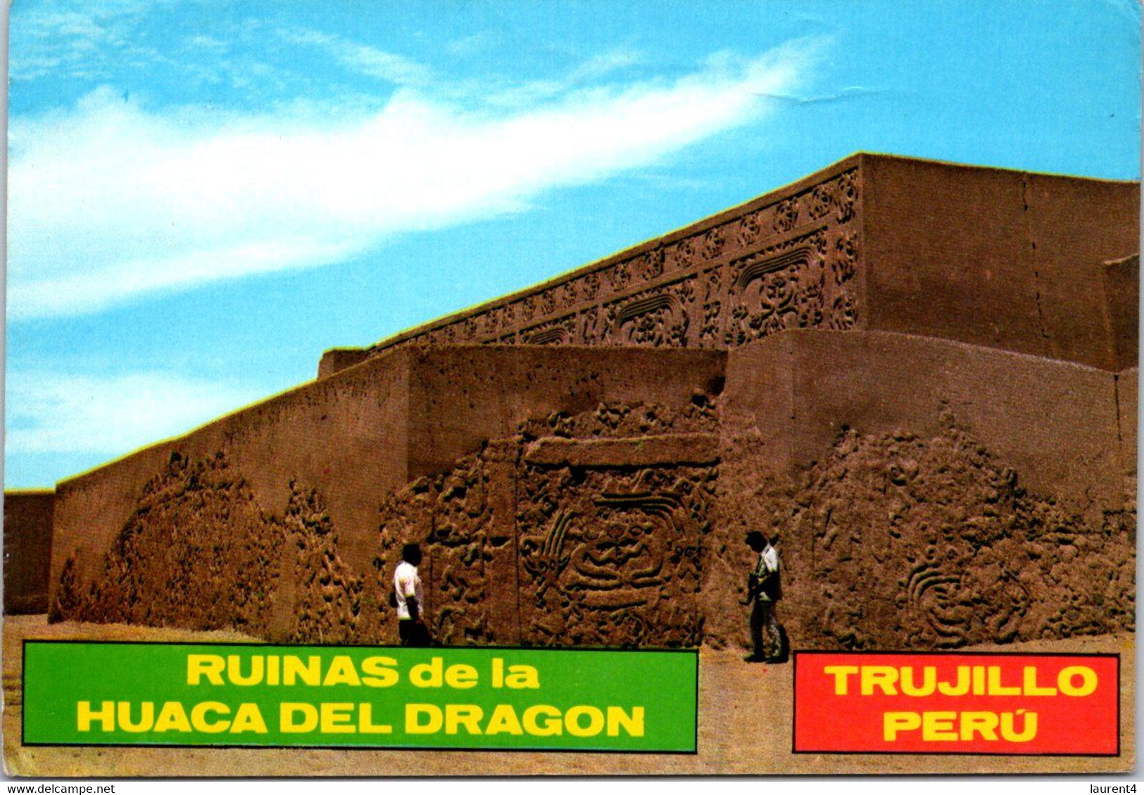 (1 Oø 11) Peru - (posted To France 1976) Ruinas De La Huaca Del Dragon - Pérou